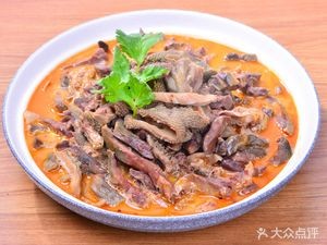 Sao Yang Tou Mutton Restaurant