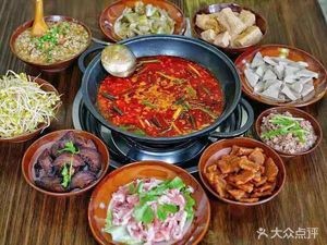 Three Days One Taste Douchi Hot Pot (Guan Fu Branch)