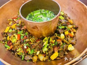 Xing Yi Ma Yong Halal Whole Beef King Hot Pot