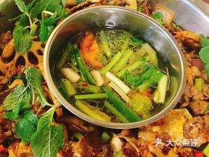 Ma Xiao Jiu Whole Beef Hot Pot