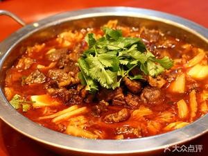 Xingren Li Laoliu Halal Beef Restaurant (Guanshanhu Branch)