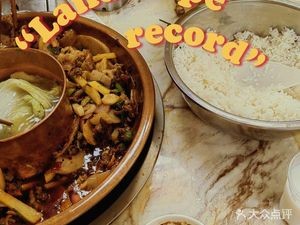 Ma Ji Mala Xiang Guo (Jin Long Store)