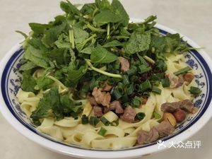 Wugao Zunyi Douhua Mian (Guangfu Yihao Dian)