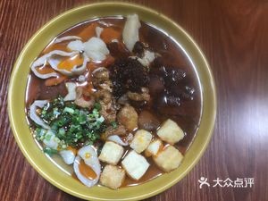 Old Guiyang Xiao Ji Chang Wang Noodles (Guanfu Branch)