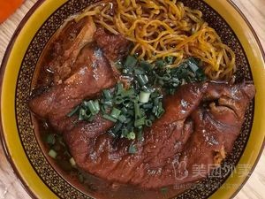 Chen Ji Chang Wang Mian (Shibiao Road Branch)