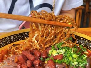 Zhang Ji Old Guiyang Intestine and Blood Noodles (Jin Long International Garden Branch)