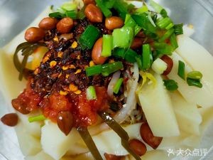 Stone-Milled Mung Bean Noodles (Century City Branch)