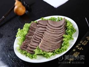 Yu Ji Shuicheng Dahe Lamb Noodles (Century City Branch)