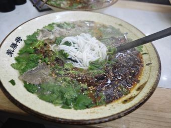 Rong Shan He Shui Cheng Mutton Rice Noodles (Jinyuan Street Branch)