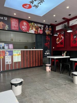 Liu Er Ma Mi Pi (Century City Branch)