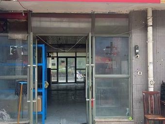 Old Xi'an Beef and Lamb Soup with Flatbread (Small Stir-fry Bread)