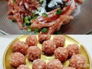 Lin Ru Catering (Jinyang Branch)