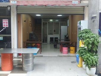 Authentic Shuicheng Lamb Noodles (Jinyang Branch)