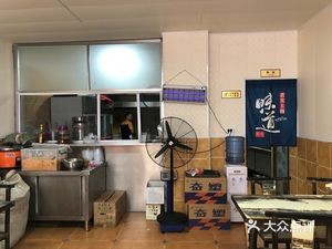 Shuicheng Hecheng Lamb Noodles (Bihai Garden Branch)