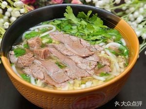 Qian Chi Beef Noodles (Jinyang Branch)