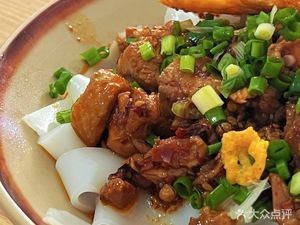 Zhao Ji Wu Gu La Ji Mi Pi (Jinyang Commercial Street Branch)