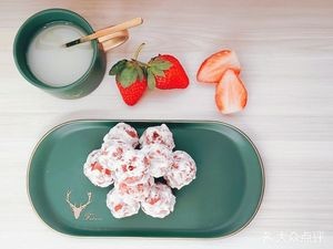 Old Beijing Rock Sugar Hawthorn (Bi Hai Branch)