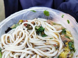 Ji Zai Original Soup Beef Noodles (Bihai Store)