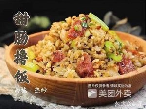 Tang Niangniang Egg包裹 Potato Pancake · Dumplings · Ice Jelly