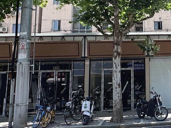 Ru Su Yi Sheng Vegetarian Convenience Store (Changli East Road Store)