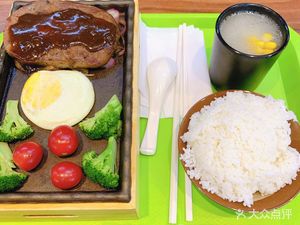 Shanghai Shi Shanghui Mei Shi Cheng (Lu Neng International Center Branch)