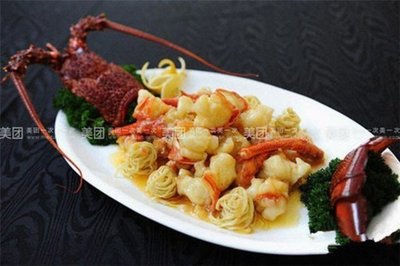 Fenghua Garden Hotel