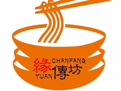 Yuan Chuan Fang Yellow Croaker Noodle House (Sanguan Li Branch)