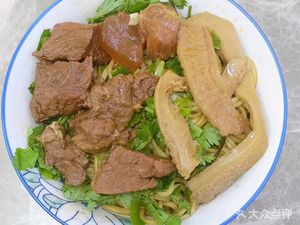A Long Noodles with Braised Beef (Chengshan Road Branch)