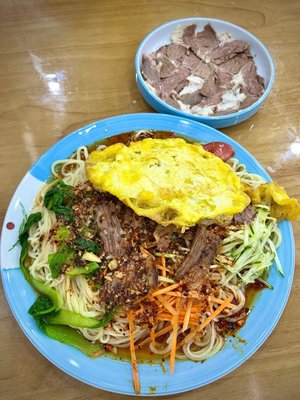 Lanzhou Beef Noodles (Shangnan Road Store)