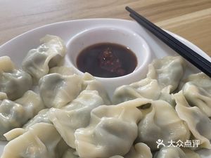 Shandong Handmade Dumplings (Yaohua Road Branch)