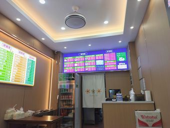 Old Shanghai Dumplings (Changli Road Branch)