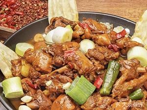 Deep Mountain Free-Range Chicken · Linyi Stir-Fried Chicken (No. 9 Counter, Jiashan Food City Store)