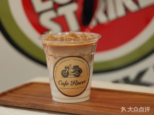 Motorcycle Coffee Cafe Racer