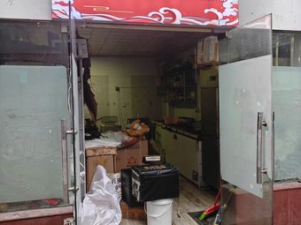 Yun Dian Yun Ye Shan Jun Chao Fan (Hongjing Road Branch)