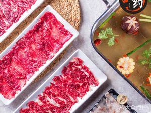 Niu Yue Chaoshan Beef Hot Pot (Kale Lu Branch)