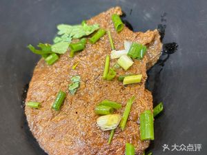 Soup Beef Noodle Shop