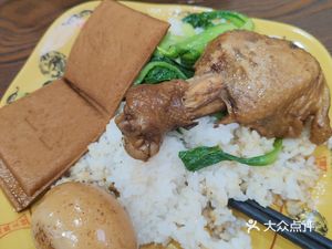 Old Shanghai Dumplings