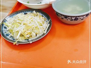 Wufang Dumpling Shop (Changning District 7 Branch)