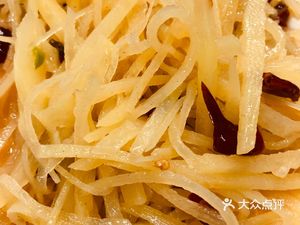 Mushi Pub (Luoxiu Road Store)