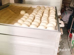 Gaozhuang Steamed Buns (Longlin Road Branch)