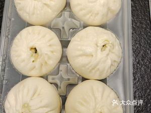 Yicheng Baozi