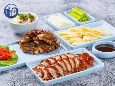 Qianmen Roast Duck (Baise Road Store)