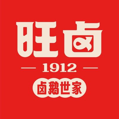 Wang Lu · Lu E Family (Dongquan Store)