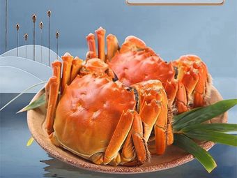 Crab Time Now · Yangcheng Lake (Old Humin Road Branch)