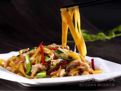 Shaxian Snacks (Taicheng Business Building Store)