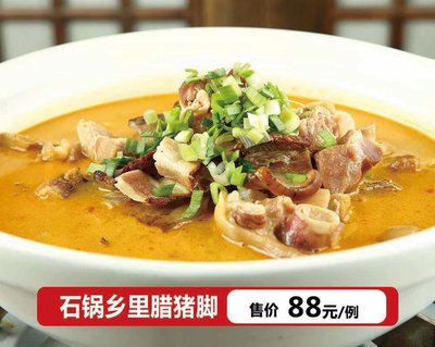 Long Xiang Xiao Yuan