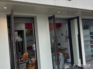 Liu's Morning Snacks