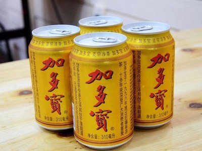 Jinyun Burnt Cake (Longwu Road Branch)