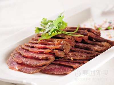 Henan Authentic Beef and Spicy Soup