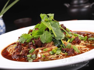 Huainan Beef Soup (Luxiu Road Branch)